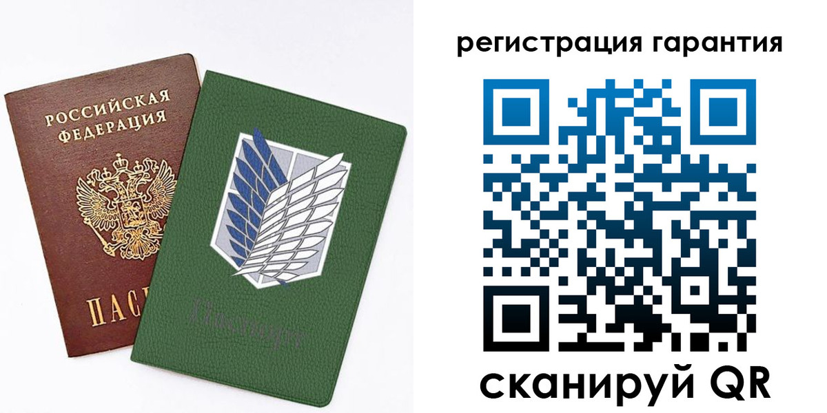 прописка 2025 в Кизляре